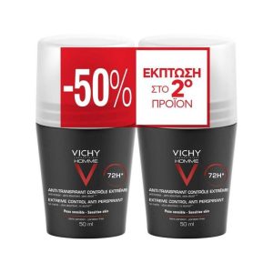 Vichy Deodorant Rollon Homme Anti Transpirant 72H 50ml (Black) (-50% On Second)