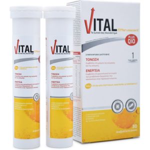 Vital Plus Q10 Eff 30 Tablets